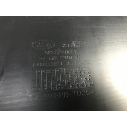 Карта двері передньої лівої Kia Ceed 2006-2012 823101H000